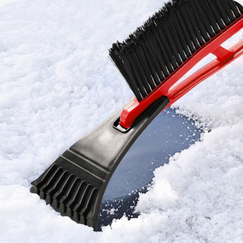 Автомобилна многофункционална лопата за сняг три в едно с подвижна дълга дръжка с четка за почистване на зимна лопата за размразяване