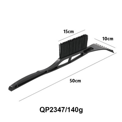 Sõiduki kolm-ühes multifunktsionaalne lumelabidas eemaldatava pika käepidemega koos harjaga talvise jäätõrjelabida puhastamiseks