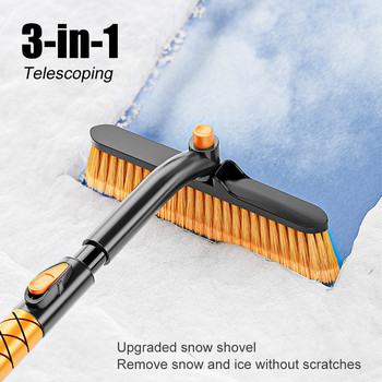 Treeligo Car Snow Brush Extendable Snow cleaning shovel Brush Scraper on ice windows car Windshield Snow Cleaning Remover Tool