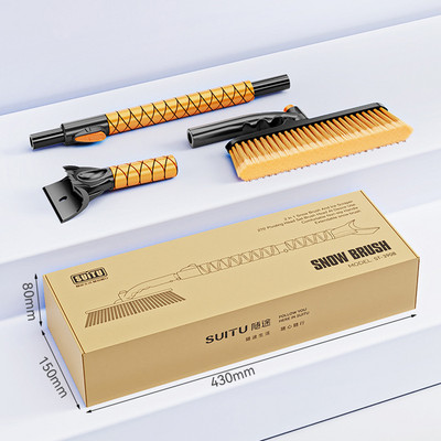 Treeligo mașină perie de zăpadă extensibilă lopată de curățare zăpadă perie răzuitoare pe geamuri de gheață mașină parbriz instrument de îndepărtare a zăpezii