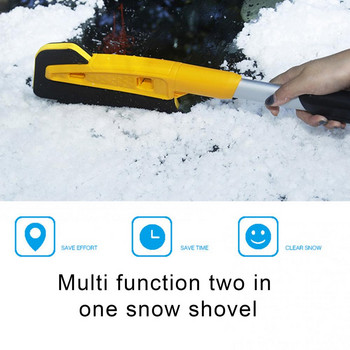 Многофункционални автомобилни аксесоари Автомобил EVA Лопата за сняг Лопата за сняг Дълъг прът Размразяване Инструмент за почистване на лед Четка за отстраняване на сняг за зимата Ca