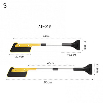 Accesorii multifuncționale pentru mașini Auto EVA Lopată de zăpadă Lopată de zăpadă Tijă lungă Instrument de dezghețare a gheții Perie de îndepărtare a zăpezii pentru iarna Ca