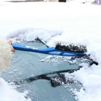 2-в-1 стъргалка за лед за кола Снегопочистваща лопата Четка за прозорци Предно стъкло Размразяване на предното стъкло Почистване Инструмент за изстъргване Автомобилни зимни инструменти