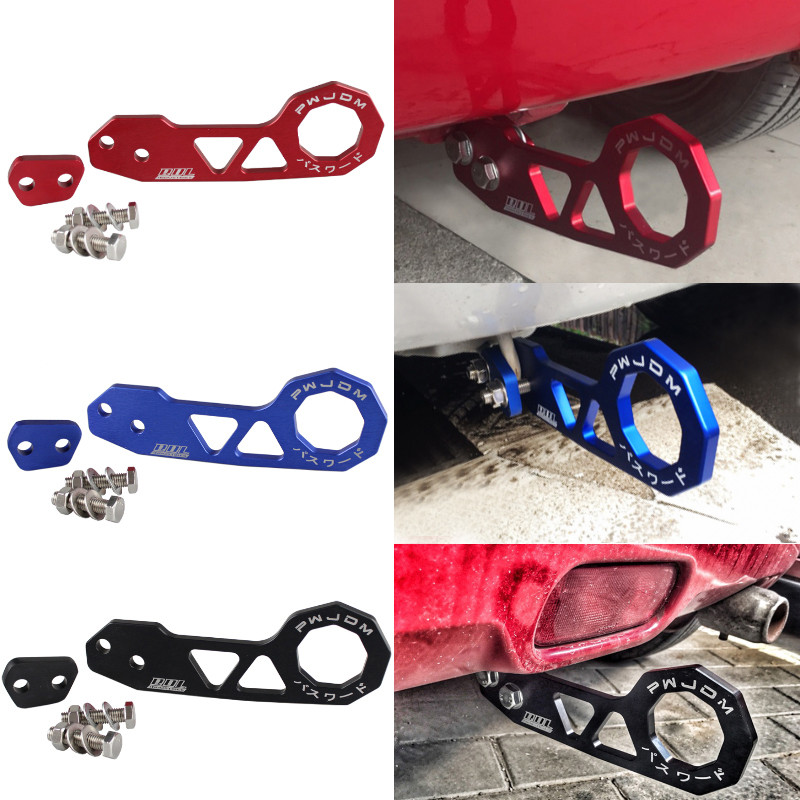Cârlig de remorcare din aliaj de aluminiu pentru Honda Civic QC0113