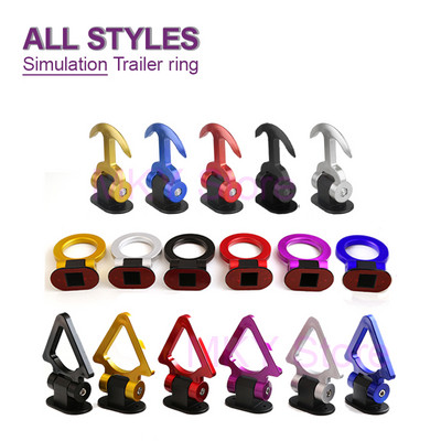 All Styles Universal ABS Car Bumper Simulation Towing Hook Sticker Decoration​ Kit Car Series of Exterior Auto Accessory