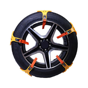 Вериги за сняг за кола/ван/регулируеми универсални аварийни вериги за гуми против хлъзгане Защитни вериги за гуми за зимно шофиране за автомобили SL