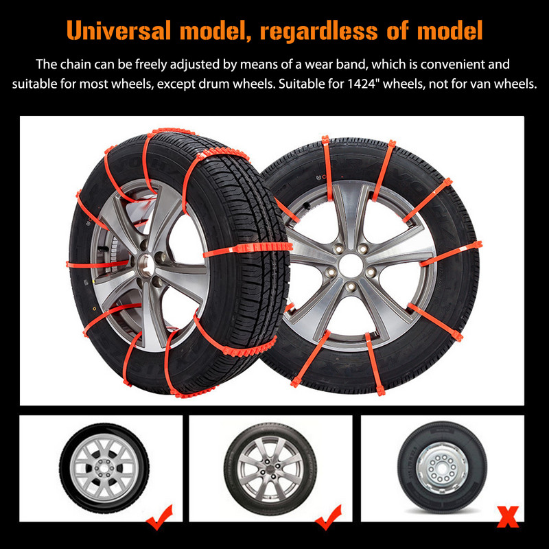 Universal Car Heels Tire Αλυσίδες Χιονιού Αντιολισθητικές Nylon Τροχοί Tyre Αλυσίδες χιονιού για Mud Road Car Αλυσίδες χιονιού Ρυθμιζόμενο στυλ αυτοκινήτου