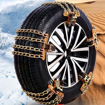 Универсални автомобилни гуми Вериги за сняг Колани Противоплъзгащи се Противоизносващи Джанти Вериги за сняг от манганова стомана Превозни средства SUV MPV Камион Кал Безопасност на пътя