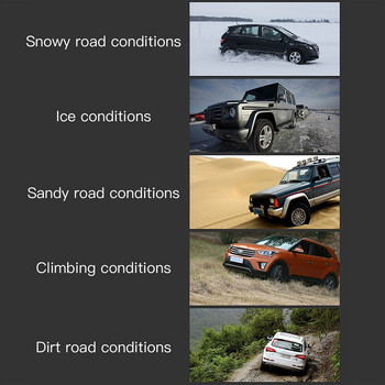 Αντιολισθητικές ζώνες αλυσίδας ελαστικών αυτοκινήτου Universal Αντιολισθητικές αλυσίδες χιονιού τροχού από μαγγάνιο χάλυβα Οχήματα SUV MPV Truck Mud Οδική ασφάλεια
