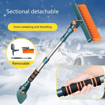 Инструмент за почистване на сняг Регулируема разтегателна EVA лопата за сняг Четка за отстраняване на сняг Предно стъкло Снежна метла за кола SUV Камион