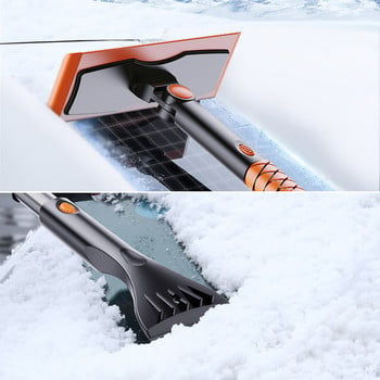 2021 Преносими инструменти за почистване на сняг за кола Многофункционална телескопична лопата за сняг Разглобяема практична четка за сняг за кола