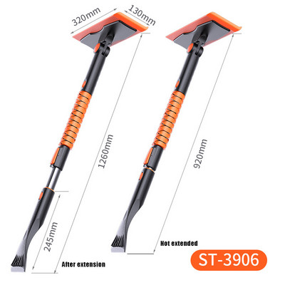 2021 Φορητά εργαλεία αφαίρεσης χιονιού αυτοκινήτου Πολυλειτουργικό τηλεσκοπικό φτυάρι χιονιού Αποσπώμενη πρακτική βούρτσα χιονιού για αυτοκίνητο