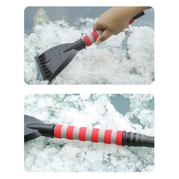 Четка за автоматично почистване Скрепер за отстраняване на лед Автоматично разтягане на четки за предно стъкло Автоматична дръжка от EVA пяна Четка за автоматично почистване