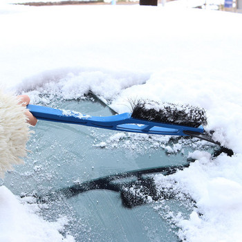 Многофункционална разглобяема стъргалка за предно стъкло на автомобил Зимна четка за премахване на лед Лопата Инструмент за почистване