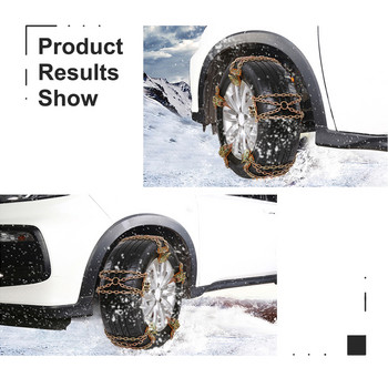 Universal Steel Truck Τροχοί Αυτοκινήτων Ελαστικό Ελαστικό Snow Ice Αλυσίδες Ζώνη Χειμώνας Αντιολισθητικά Οχήματα SUV Αλυσίδα τροχών Mud Ασφάλεια Δρόμου