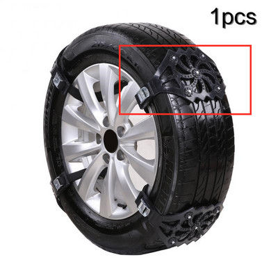 1 buc Roți pentru anvelope de iarnă pentru mașină Lanțuri pentru zăpadă Anvelope pentru zăpadă Lanțuri antiderapante cu fixare pentru roți pentru anvelope Curea pentru cabluri pentru anvelope pentru iarnă Lanț de urgență în aer liber