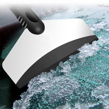 Многофункционална четка за стъргалка за лед от неръждаема стомана за предното стъкло на автомобила Премахване на сняг Frost Broom Cleaner Четки за сняг Инструменти за метли