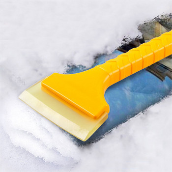 1 бр. Стъргалка за сняг Материал на сухожилията Инструмент за снегопочистване зимна кола Лед Лопата за сняг 2-в-1 безвинтова телескопична лопата за снегопочистване