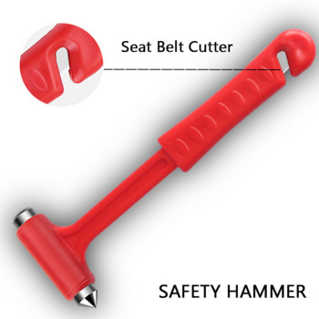 Μίνι φορητό Safety Hammer Escape Θραύση παραθύρων αυτοκινήτου Κόφτης ζωνών ασφαλείας Πολυλειτουργικά εργαλεία διαφυγής Αξεσουάρ αυτοκινήτου