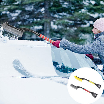 2 σε 1 Car Snow Scrapper Auto Βούρτσα αφαίρεσης χιονιού τζαμιού παρμπρίζ Snow Cleaning Winter Ice Scraper Scraper Βούρτσα αφαίρεσης χιονιού