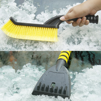 2 σε 1 Car Snow Scrapper Auto Βούρτσα αφαίρεσης χιονιού τζαμιού παρμπρίζ Snow Cleaning Winter Ice Scraper Scraper Βούρτσα αφαίρεσης χιονιού