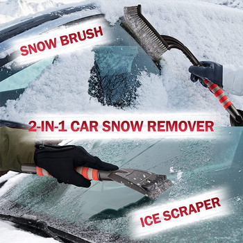 2 σε 1 Car Snow Scrapper Auto Βούρτσα αφαίρεσης χιονιού τζαμιού παρμπρίζ Snow Cleaning Winter Ice Scraper Scraper Βούρτσα αφαίρεσης χιονιού