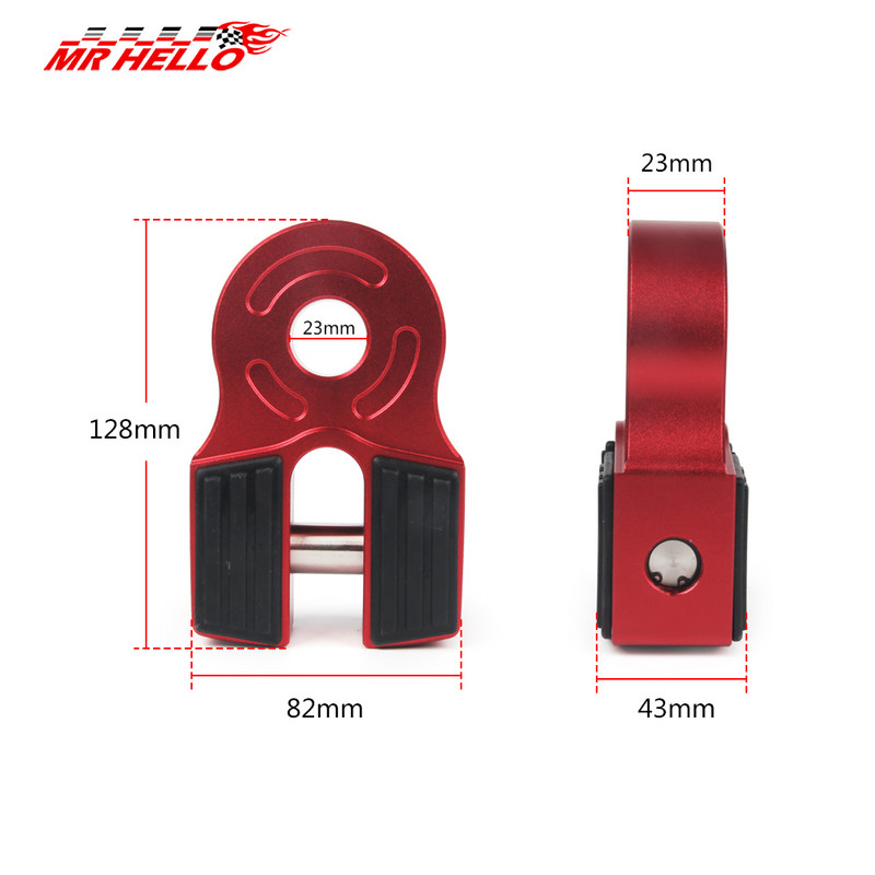 Γάντζος αλουμινίου βαρούλκου Σχοινί σύνδεσης ρυμουλκούμενου γάντζου Επίπεδη βάση αγκίστρου Συγκρότημα βάσης για ρυμουλκούμενο φορτηγό ATV UTV Γραμμές βαρούλκου Γάντζος βαρούλκου