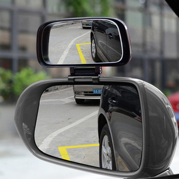 YASOKRO Регулируемо въртене Огледало за обратно виждане Широкоъгълен обектив Автомобилно огледало за мъртва точка за спомагателно паркиране Безплатна доставка