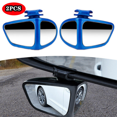2Pcs 360 Degree Rotatable 2 Side Car Blind Spot Convex Mirror Automibile Exterior Rear View Parking Mirror Safety Accessories