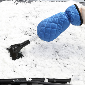 Зимна кола лопата за сняг стъргало ръкавица ABS EVA алуминиева тръба флис инструмент за почистване на автомобили джаджи
