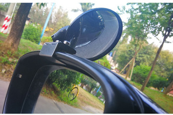 Ляво и дясно предно колело на автомобила Огледало за сляпа зона Въртене на 360 градуса Широкоъгълно огледало за обратно виждане на автобус Мъртва зона Допълнително огледало