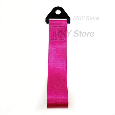 Σχοινί ρυμούλκησης Universal Pure Color Racing Car Tow Eye Strap Tow προφυλακτήρας γάντζος Μπάρα ρυμουλκούμενου νάιλον ιμάντα ρυμούλκησης υψηλής αντοχής