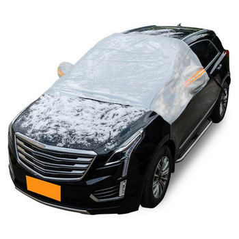 Αυτοκίνητο Ηλεκτρικό Snow Snow Scraper Winter Automobile Special Electric Snow Scraper Glass Ice Shovel Snow Scraper Quick Efficient