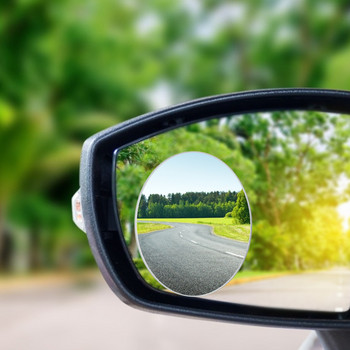 Αυτοκίνητο 360° ευρυγώνιος στρογγυλός κυρτός καθρέφτης αυτοκινήτου HD τυφλό σημείο Καθρέπτης οπισθοπορείας αυτοκινήτου Dead angle blindspot καθρέπτης αυτοκινήτου Αξεσουάρ αυτοκινήτου 1/2 τεμ