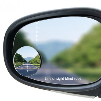 Αυτοκίνητο 360° ευρυγώνιος στρογγυλός κυρτός καθρέφτης αυτοκινήτου HD τυφλό σημείο Καθρέπτης οπισθοπορείας αυτοκινήτου Dead angle blindspot καθρέπτης αυτοκινήτου Αξεσουάρ αυτοκινήτου 1/2 τεμ