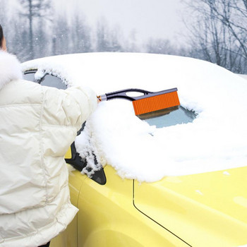 Лопата за сняг за кола Разтегателна стъргалка за лед за кола Ледоразбивач на предното стъкло Бързо почистване Четка за стъкло Уред за отстраняване на сняг Зимни автомобилни аксесоари