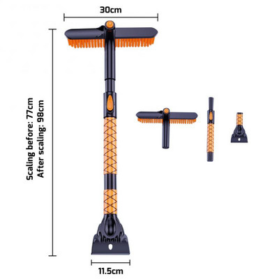 Φτυάρι αυτοκινήτου Επεκτάσιμο Ξύστρα πάγου αυτοκινήτου Παρμπρίζ Παγοθραυστήρα Γρήγορης Καθαρισμού Βούρτσας Γυαλιού Χιονοστιβάδα Χειμερινά Αξεσουάρ αυτοκινήτου
