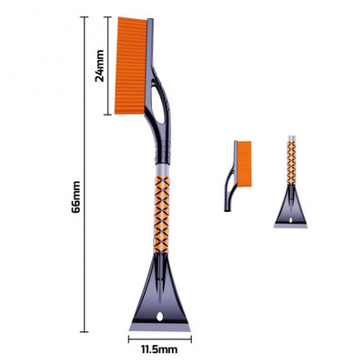 Φτυάρι αυτοκινήτου Επεκτάσιμο Ξύστρα πάγου αυτοκινήτου Παρμπρίζ Παγοθραυστήρα Γρήγορης Καθαρισμού Βούρτσας Γυαλιού Χιονοστιβάδα Χειμερινά Αξεσουάρ αυτοκινήτου