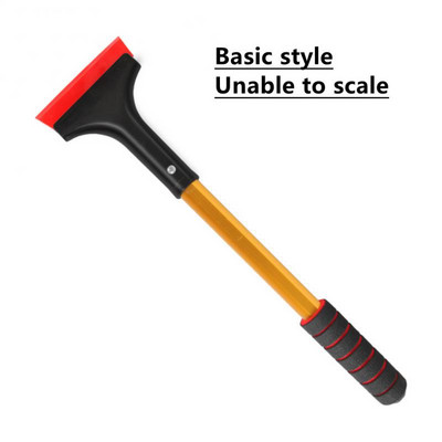 Φτυάρι αυτοκινήτου Επεκτάσιμο Ξύστρα πάγου αυτοκινήτου Παρμπρίζ Παγοθραυστήρα Γρήγορης Καθαρισμού Βούρτσας Γυαλιού Χιονοστιβάδα Χειμερινά Αξεσουάρ αυτοκινήτου