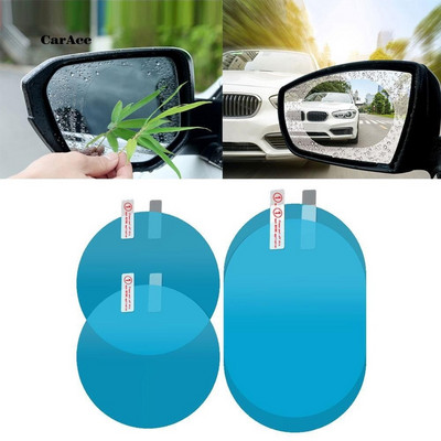 2PCS Автомобилно фолио за дъжд Огледало за обратно виждане Защитно фолио Мембрана против замъгляване Противоотблясъци Водоустойчиво дъждоустойчиво Огледало за кола Прозрачно фолио