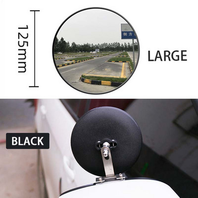 Auto reguleeritav pimeala peegli tahavaate veoauto küljelt kumer lainurk suur ümmargune peegel Koolibussi suur välivaate tarvik