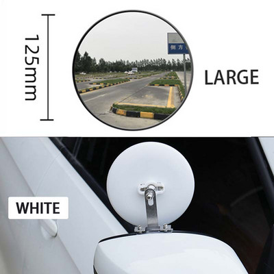 Auto reguleeritav pimeala peegli tahavaate veoauto küljelt kumer lainurk suur ümmargune peegel Koolibussi suur välivaate tarvik