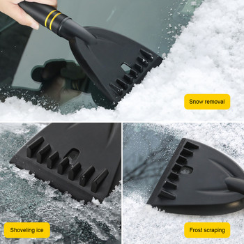 Пластмасова стъргалка за снегопочистване Издръжлива лопата за автоматични прозорци Преносима стъклена четка Снегочистач Мултифункционален за зимни аксесоари
