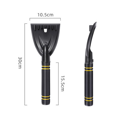 Racletă pentru îndepărtarea zăpezii din plastic Lopătă durabilă pentru ferestre automată Perie portabilă de sticlă Dispozitiv de îndepărtare a zăpezii Multifuncțională pentru accesorii de iarnă