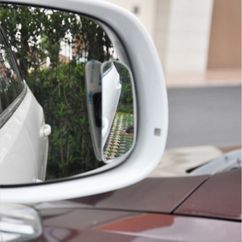 2 τμχ κυρτός καθρέφτης αυτοκινήτου Ευρυγώνιος καθρέφτης τυφλού σημείου Στάθμευση αυτοκινήτου μοτοσικλέτας πίσω όψη Ρυθμιζόμενος καθρέφτης καθρέφτης αυτοκινήτου 360 μοιρών