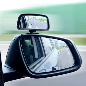 Ρυθμιζόμενοι ευρυγώνιοι πίσω καθρέπτες Βάση αυτοκινήτου Βοηθητικός καθρέφτης οπισθοπορείας 360° Περιστρεφόμενος ευρυγώνιος καθρέφτης τυφλού σημείου