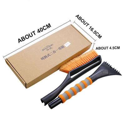 Auto jääkaabits lumeharja labidas teleskoop auto esiklaas klaas härmatis lumeeemaldus labidas auto talvine lumekoristustööriistade komplekt