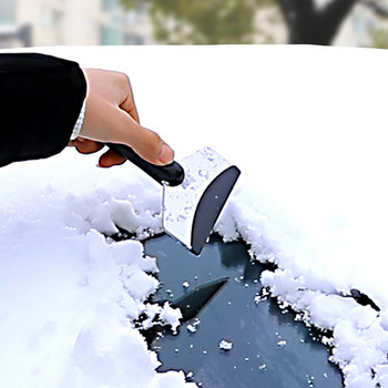 Автомобилно стъргало за предно стъкло Ледоразбивач Бързо почистваща четка за стъкло Средство за премахване на сняг TPU Инструмент Автоматичен прозорец Зимна четка за сняг Лопата