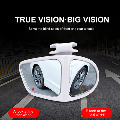 2 DB HD 360 fokban állítható autó hátsó visszapillantó tükör, automatikus visszapillantó tükör, jármű holttér parkoló tükör tartozékok