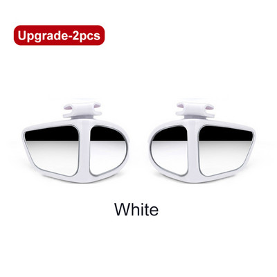 Oglindă retrovizoare pentru mașină, 2 buc HD, reglabilă la 360 de grade